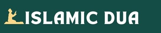 islamic dua logo